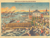 Японская открытка, изображающая высадку японских войск во Владивостоке